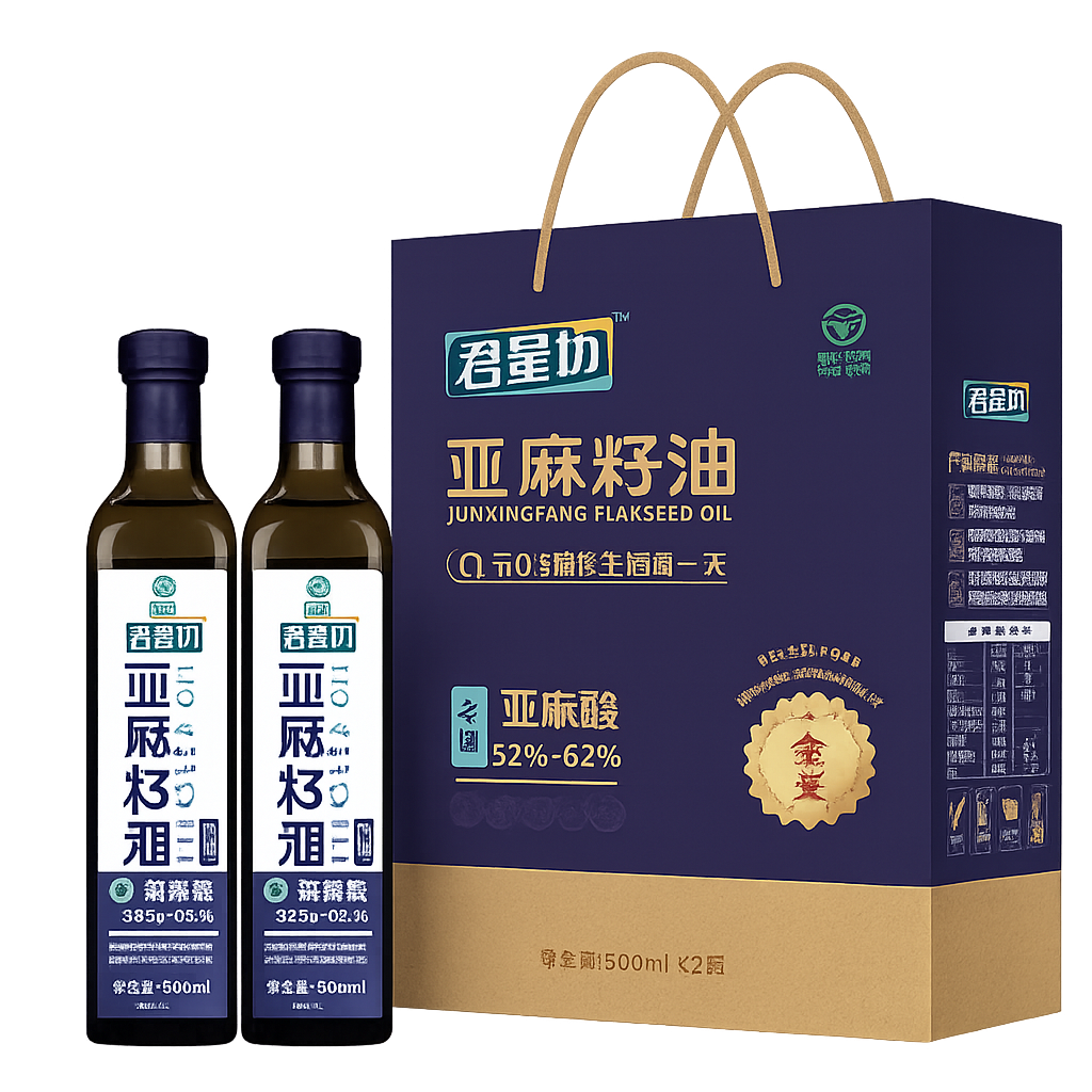 亚麻籽油